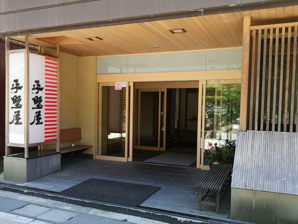Hiranoya Hotel Takayama  Exterior photo